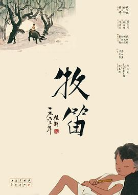 亚洲成人免费