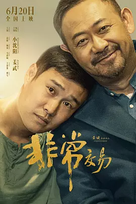 秋霞影院av