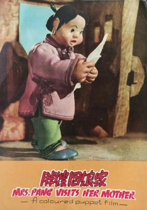 全黄久久久久a级全毛片