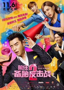 1024手机在线免费看片