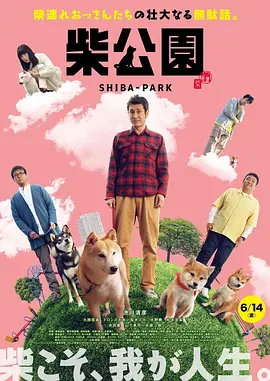 www羞羞av漫画av漫画