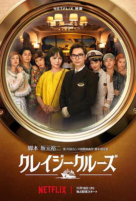 春意影院入口