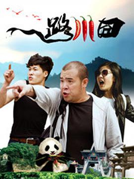 破碎的家庭
