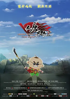 国产精品伦一区