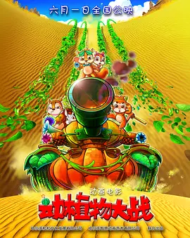 日韩亚洲欧美在线观看