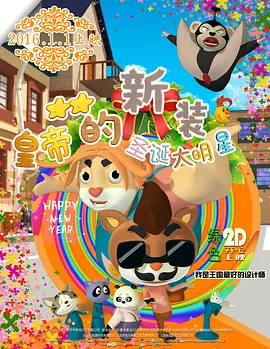 美女啊啊啊