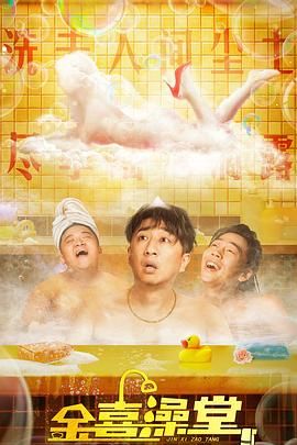 国产农村妇女成人精品