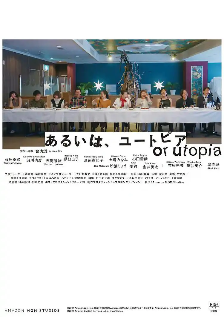 日本成人一区二区