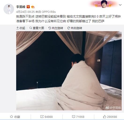 秋霞影音先锋一区二区