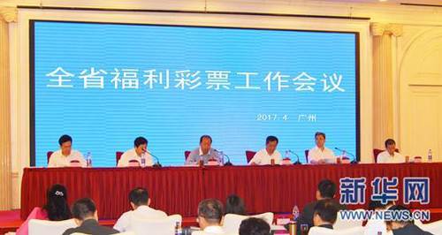 奉天洞的混战
