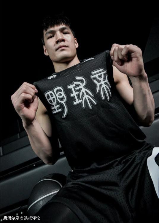 郁金香热