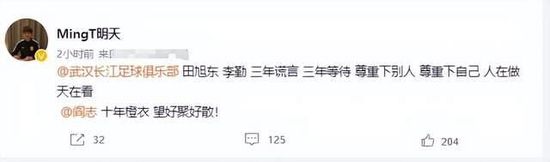 辣妹2