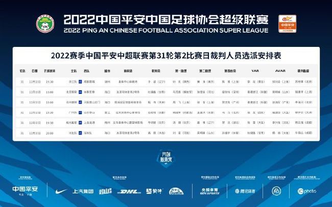 泰国性痴迷