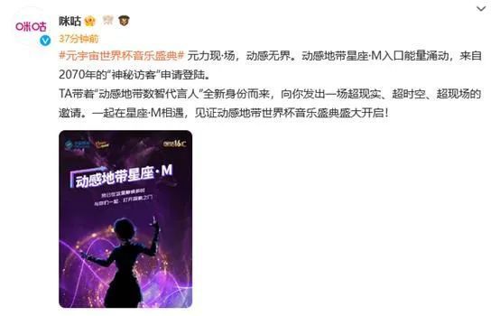 丁香六月纪婷婷激情综合