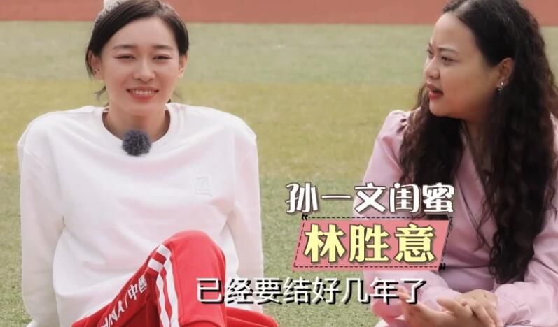 老女人激情