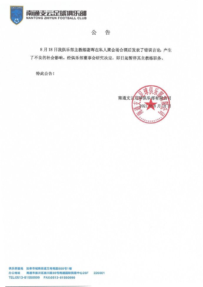 带着女儿嫁