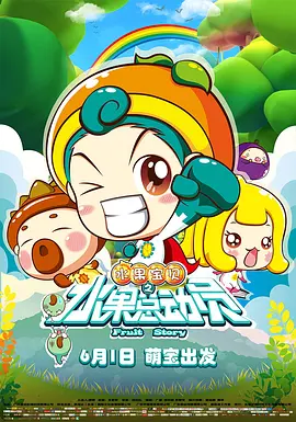 出卖你的记号