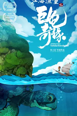 朝鲜妓女的性感屁股
