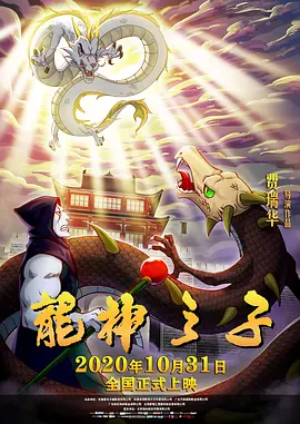 亚洲综合91社区精品福利