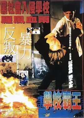 一区二区三区免费视频网站