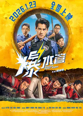 朋友夫妇换妻