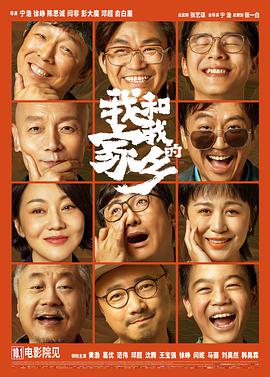 日本a在线