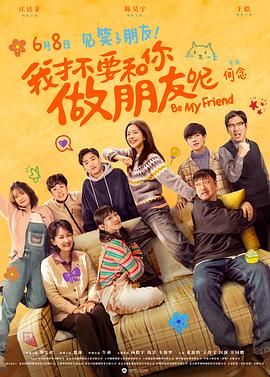在线播放国产一区