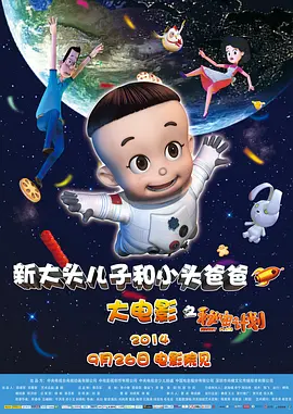 久久久久久88色偷偷