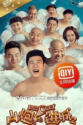 青青草免费在线视频观看