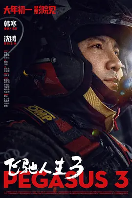 日本sm凌虐bdsm视频