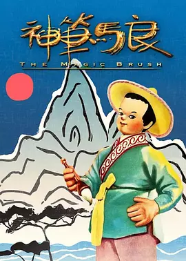 两个女医生的醋意
