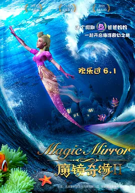 国产日韩欧美在线观看不卡