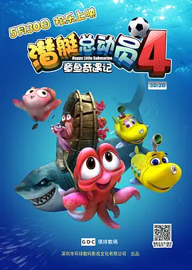 黑丝一区