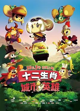 中文字幕精品一区影音先锋