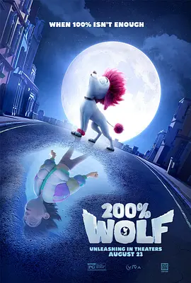 亚洲国产一区二区三区综合片