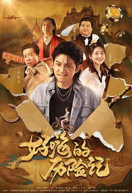 亚洲欧美日韩网站