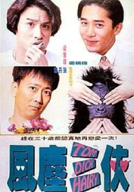 国模超碰