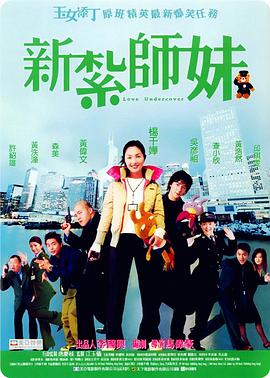 伊人网狠狠干