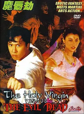 欧美二区在线观看