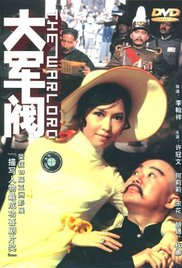 国语对白91