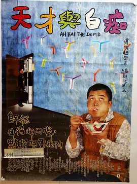 香蕉黄瓜丝瓜绿巨人樱桃最新版