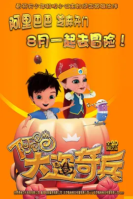 成人av网站在线