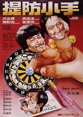 国产99久久久久久免费看