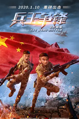 亚洲一区色