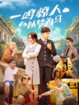 亚洲五月综合