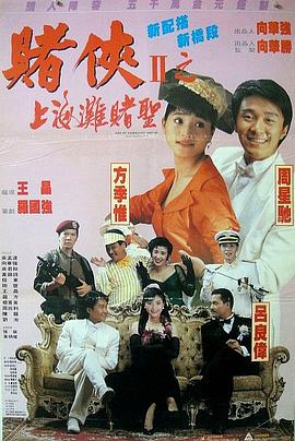 美女脱下内衣