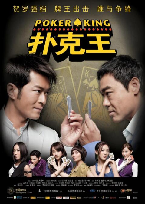 国产精品一区二区av