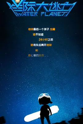 bdsm绑缚