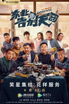 亚洲精品国产系列