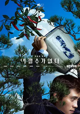 黄色不卡